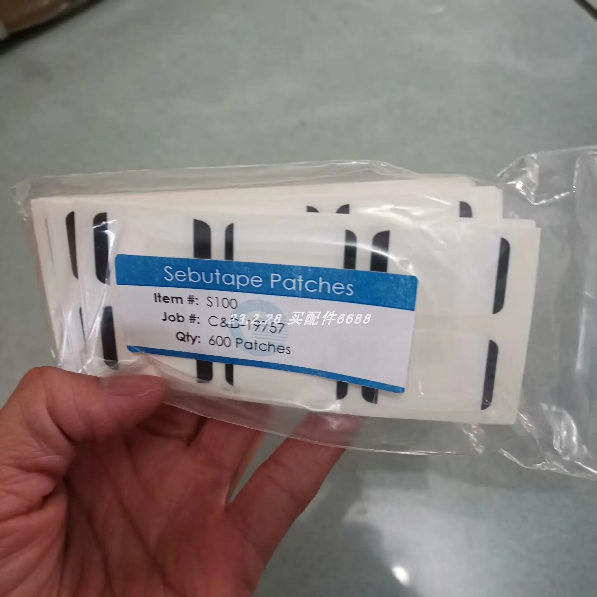 Cuderm D100 S100 Sebum Tape Patch D102 Cuticle Tape D-Squame