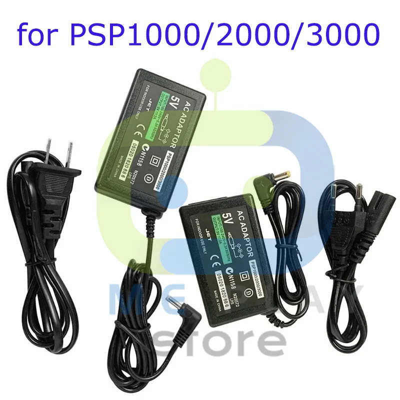 EU/US Plug Power Supply Home Wall Charger For PSP1000 2000 3000 Charging Cable Cord 5V AC Adapter Home Wall Charger Power