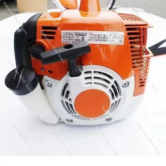 250 Lawn Mower Accessories Collection FS120 Weed Eater German Imported Brush Cutter Outdoor Tools