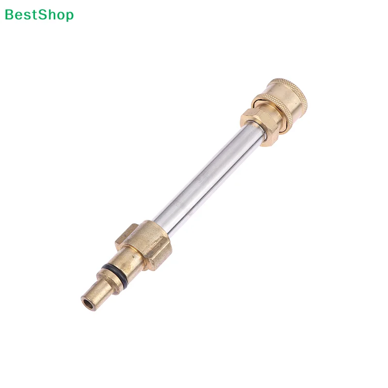 〔R〕Pressure Washer Extension Wand - For Lavor Parkside