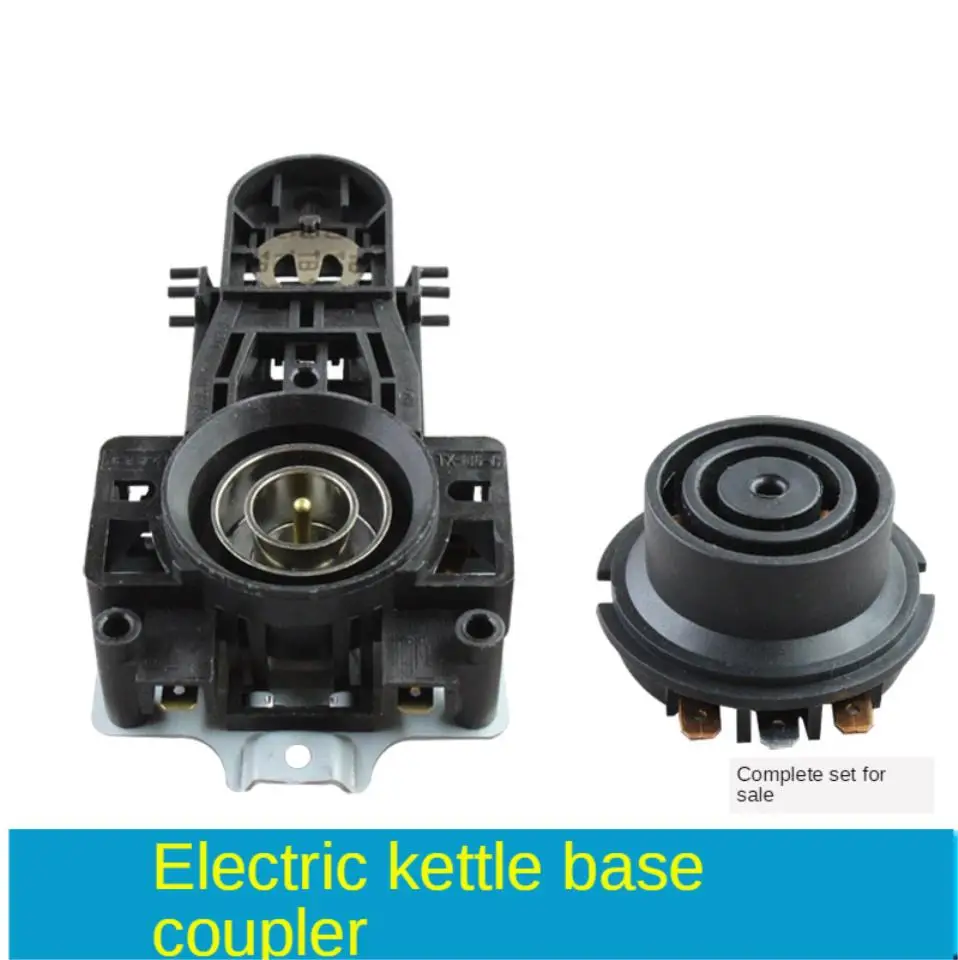 Electric kettle accessories Electric kettle base thermostat Temperature control switch connector coupler steam hole