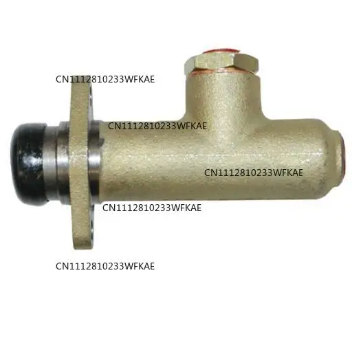 62452701, 69112717, 531969112717 For Zetor tractor brake master pump