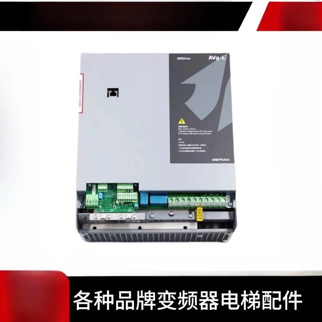 ل AVGL AVS1075/1110/1150-XBL-BR4 7.5KW/11KW/15KW