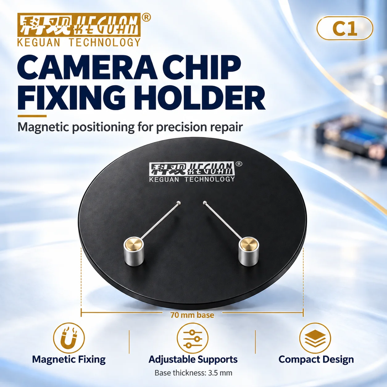 KEGUAN C1 70mm Magnetic Camera Chip Holder with Adjustable Support Arms for Mobile Phone Sensor Positioning Repair