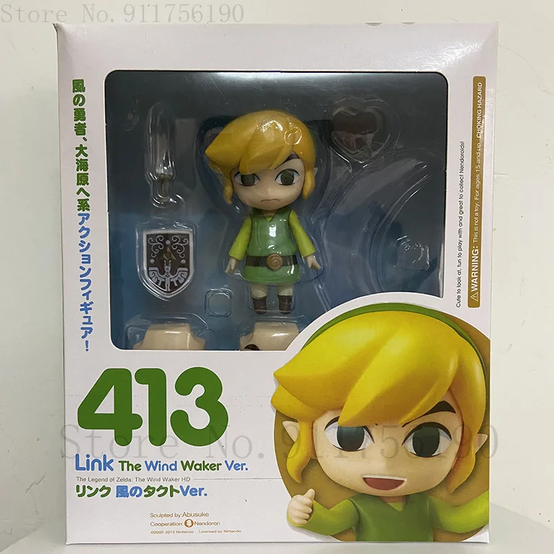 Luxuriöses Skyward-Schwert Figma 320 Link Zelda Twilight Princess DX Ver. Actionfigur Breath Of The Wild Figura Modellspielzeug 16CM – Detail 25