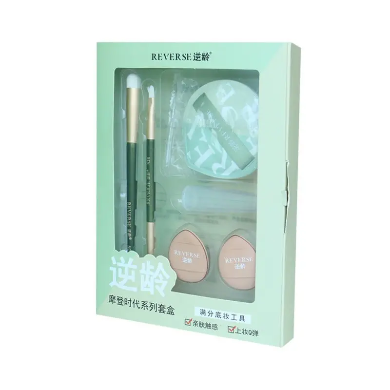 

Reverse Age Modern Era Makeup Set Double Head Concealer Brush Wet And Dry Marshmallow Powder Gift Set Brush