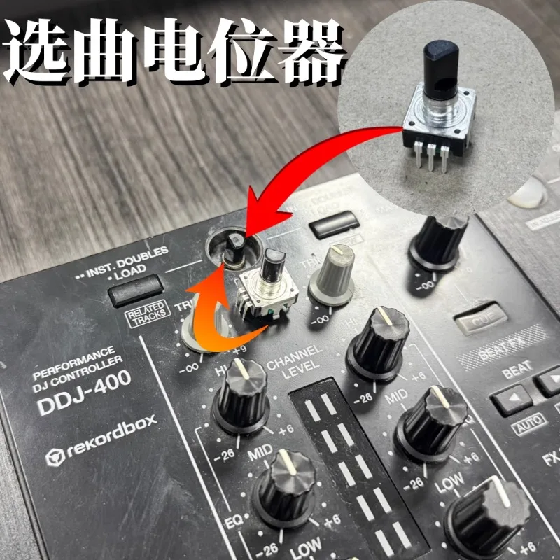 Pioneer CDJ900Nexus DDJSB 123 SZ WEGO3 DJing Song Selection Potentiometer Knob DSX1082