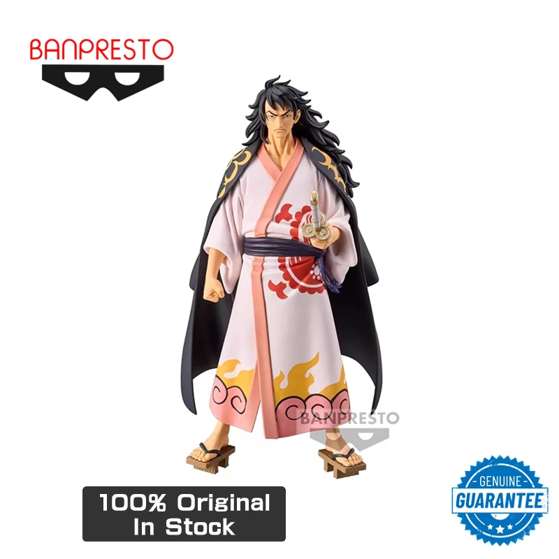 

Genuine Original Banpresto 17cm One Piece DXF EXTRA Anime Kozuki Momonosuke Collectible Action Figures Toys Model Gifts Ornament