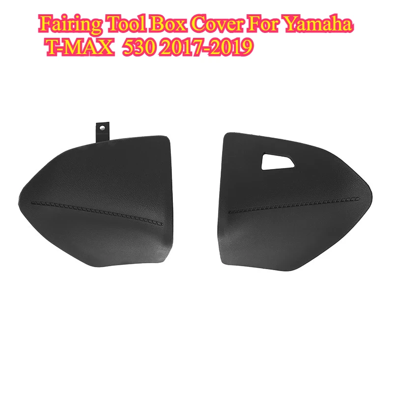 

DONGTING Motorcycle Matte Black Front Fairing Tool Box Cover for Yamaha T-MAX Tmax 530 2017 2018 2019