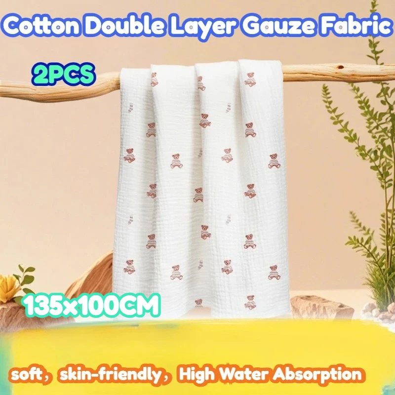 

Мягкая двухслойная марлевая ткань из хлопка, дышащая, для детской одежды, домашнего текстиля, DIY, пижам, пеленок, высококачественная цифровая печать, 2 шт.