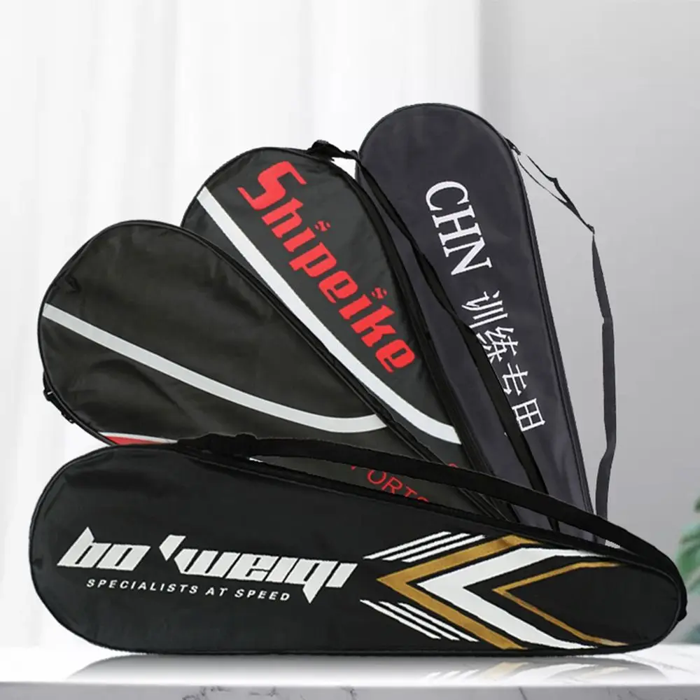 Durable Multicolor Badminton Rackets Bag Oxford Waterproof Fabric Racquet Pouch Professional Indoor Outdoor Carrying Bag view 3