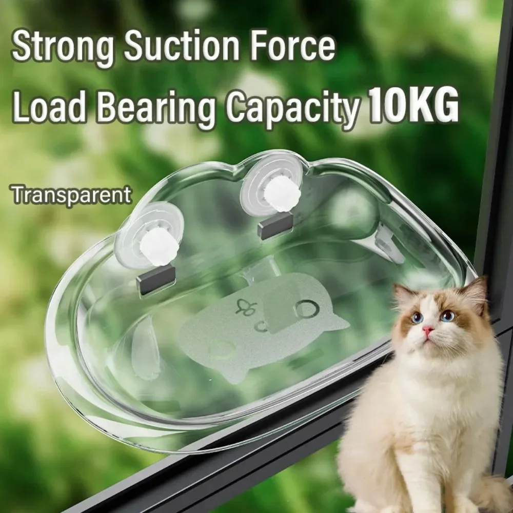 Cat Hammock Window Glass Suction Cup Cats Nest Wall Mounted Strong Bearing Capacity Cat Bed Climbing Frame Pet Products Supplies