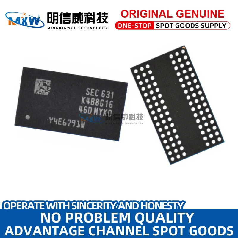 100% new K4B4G1646E-BCMA K4B8G1646D-MYK0 K4M563233G-HN75 K4S511632D-UC75  Storage device Flash Memory Original