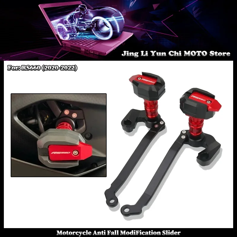 

Защита от падений для мотоцикла Aprilia RS660 RS 660 rs660 2020-2022 2021, слайдер рамы, защита обтекателя, противоударная накладка