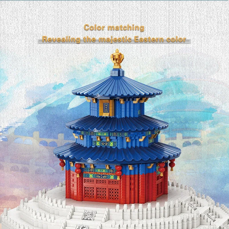 Temple of Heaven Prayer Hall Palace Museum Architecture Building Blocks Bricks Micro Particle Puzzle Assembly Toy Boy Gift