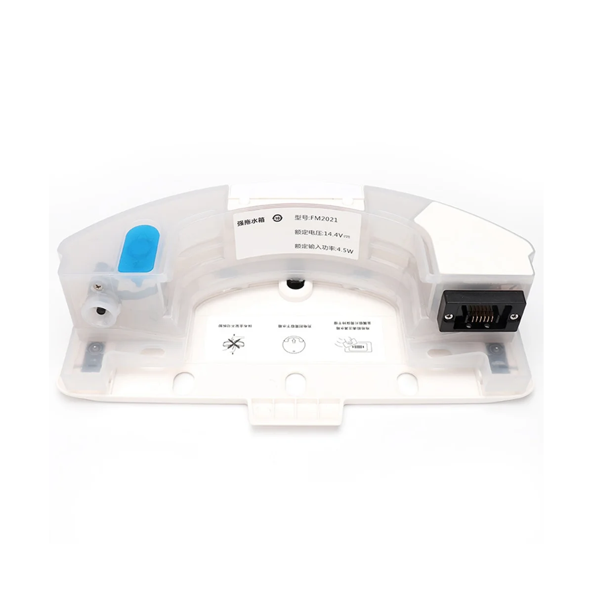 أجزاء مكنسة كهربائية لديبوت أوزمو ، خزان مياه ، T9 ، T8MAX ، T8 ، T9 Power ، OZMO T8 ، T8 + ، PRO