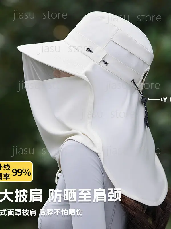Full Coverage Sun Protection Fisherman Hat, Mesh Face Neck Guard Anti Mosquito for Tea Picking Farm Work Ladies