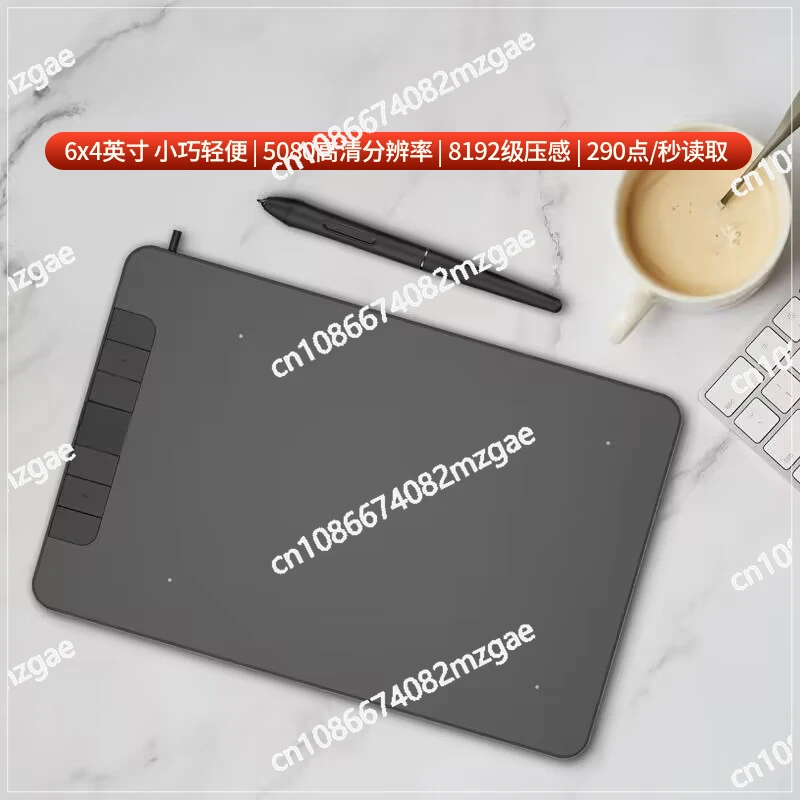 HK650 Hand-drawn Board 6-inch Smart Tablet, Convenient Painting Board, Can Be Connected To Mobile Phone Drawing Board