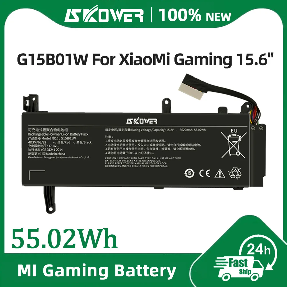 SKOWER 15.2V 55.02Wh G15B01W Laptop Battery For XiaoMi Gaming 15.6 Inch XMG1902 171502 TM1801 TM1705