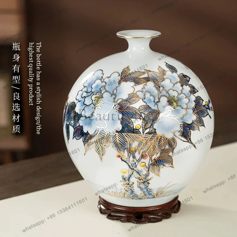 Hand-painted gold-painted blue and white porcelain flower arrangement pomegranate vase ornament Jingdezhen ceramic vase