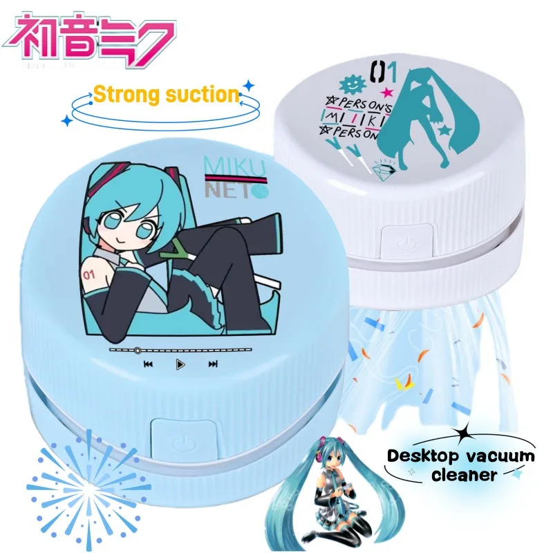 

Новый мощный настольный пылесос Hatsune Miku с героями мультфильмов аниме USB для студентов — очищает ластик, стружка и мусор с карандашом.