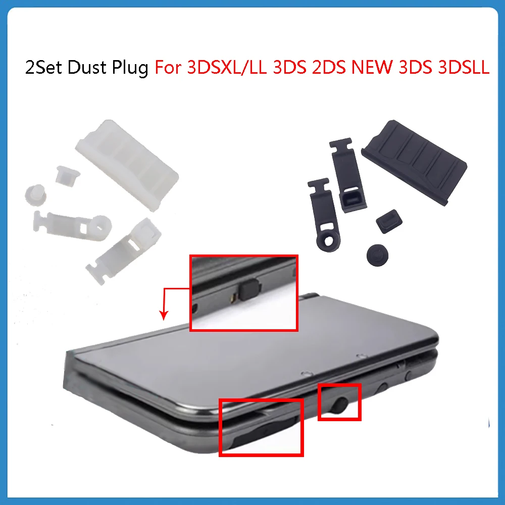 Dust Plug For 3DSXL…