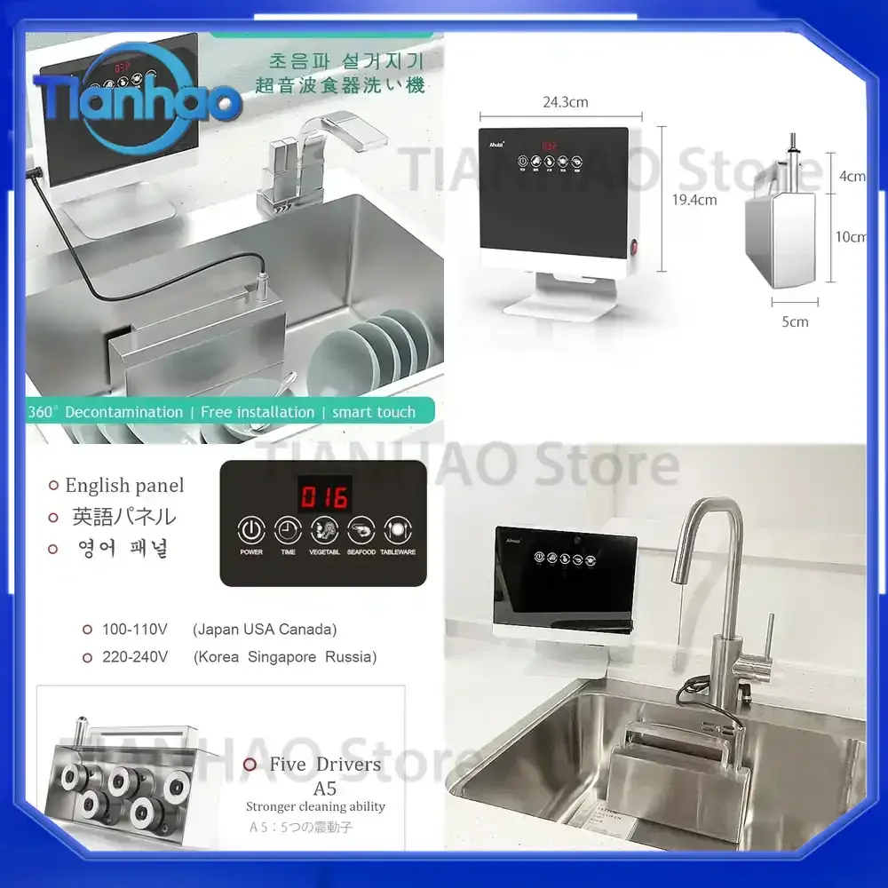 Ultrasonic Dishwasher for A5 Portable Sink Dishwasher 110V 220V Small Free-standing Installation-free Automatic Household