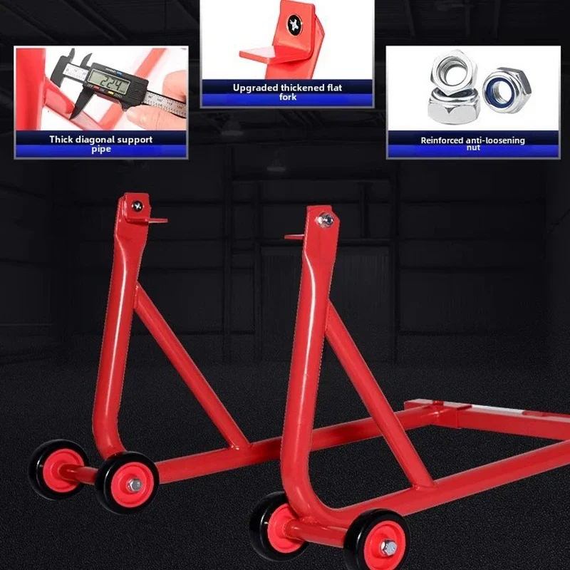 Cruise Motorcycle Universal Starting Frame CM Flash TR300 Maintenance Support Landing  Parking Gear - Image 5