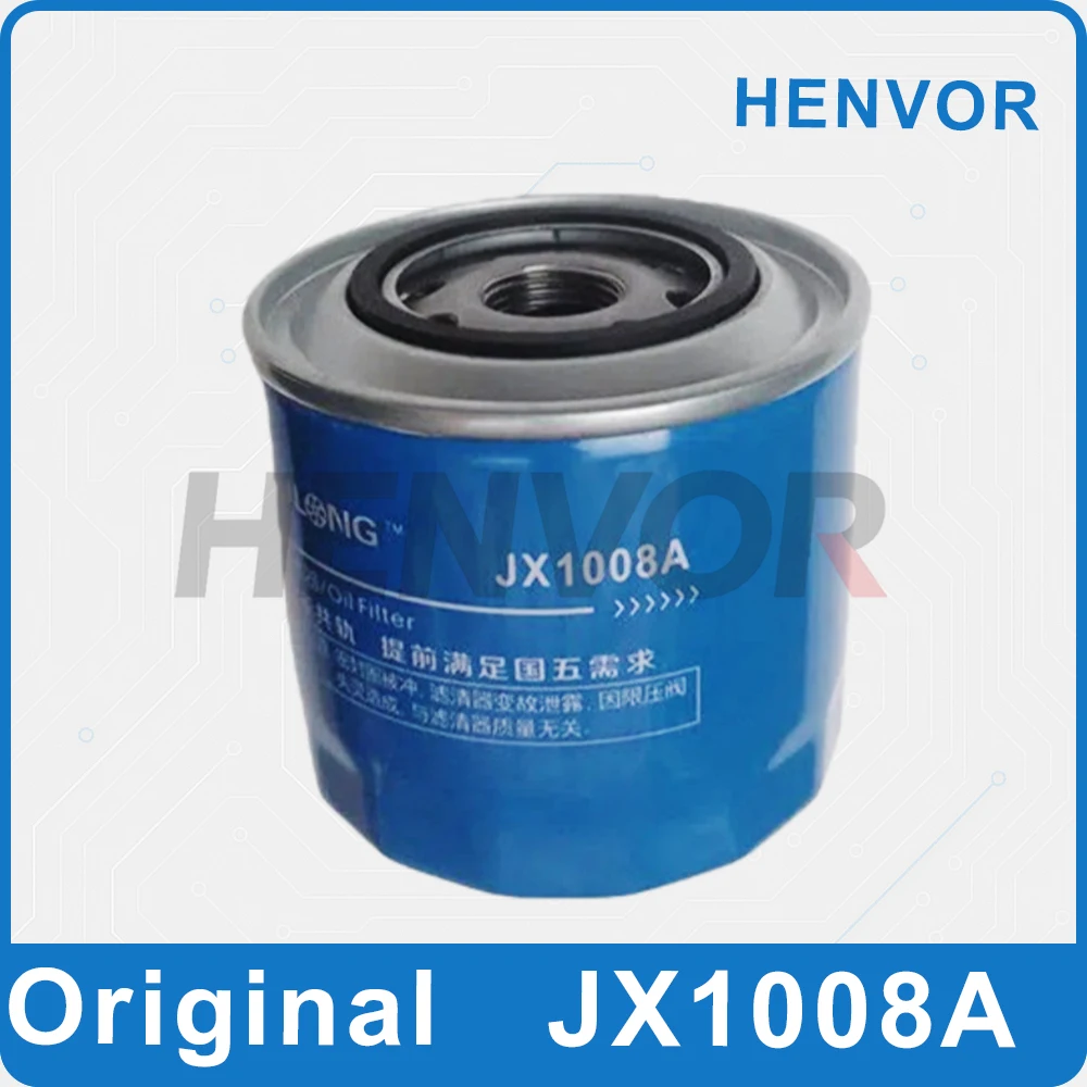 Elemento de filtro de óleo do motor JX1008A com copo refrigerador R4105ZD R4108 para peças de manutenção do conjunto gerador
