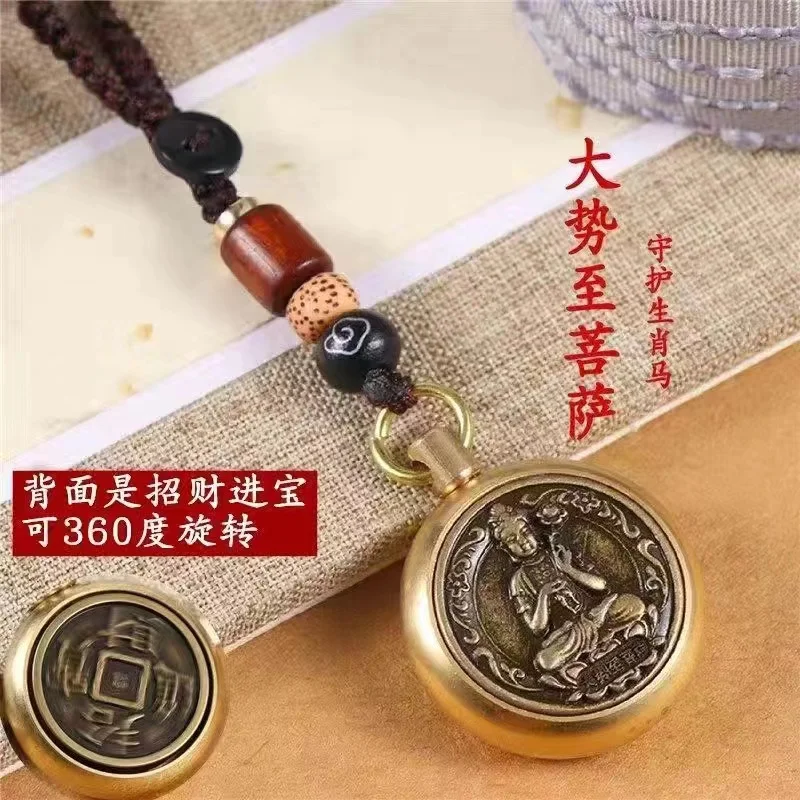 2023 Jing yang Rabbit Taisui card carry-on key pendant pure copper zodiac zodiac year car key pendant