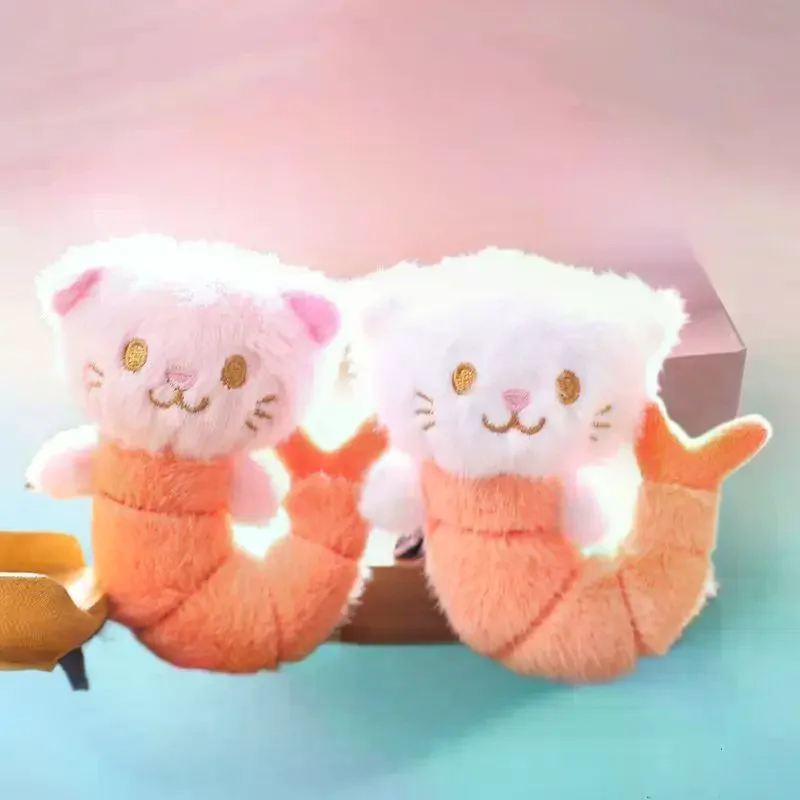 

Милые креативные маленькие креветки KT Cat кукла кулон брелок рюкзак подвесной орнамент декоративный