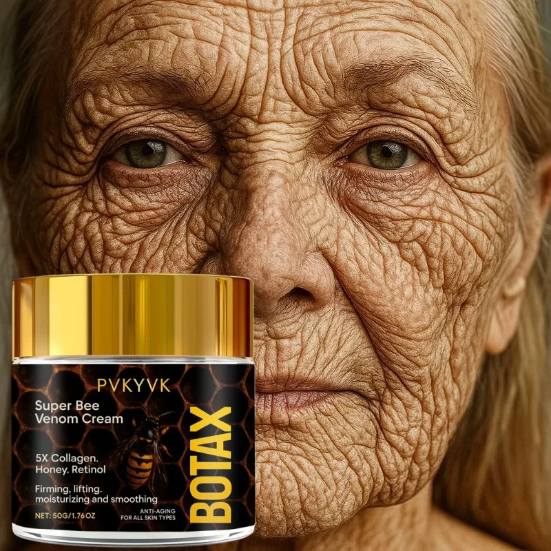 

Instant brightening cream Visibly minimize wrinkles, fine lines, etc. Make skin look smoother and firmer anti-wrinkle 50G/1.76OZ