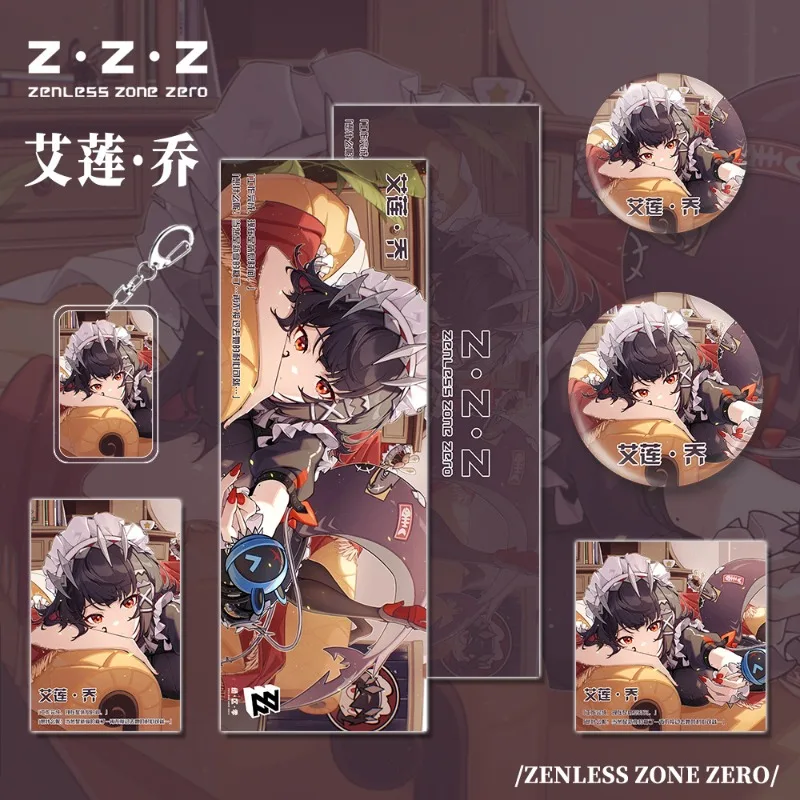 Game ZZZ Goods Zenless Zone Zero Ellen Joe Badges Keychains Laser Ticket Cosplay Accessories Birthday Gifts Carnival Party