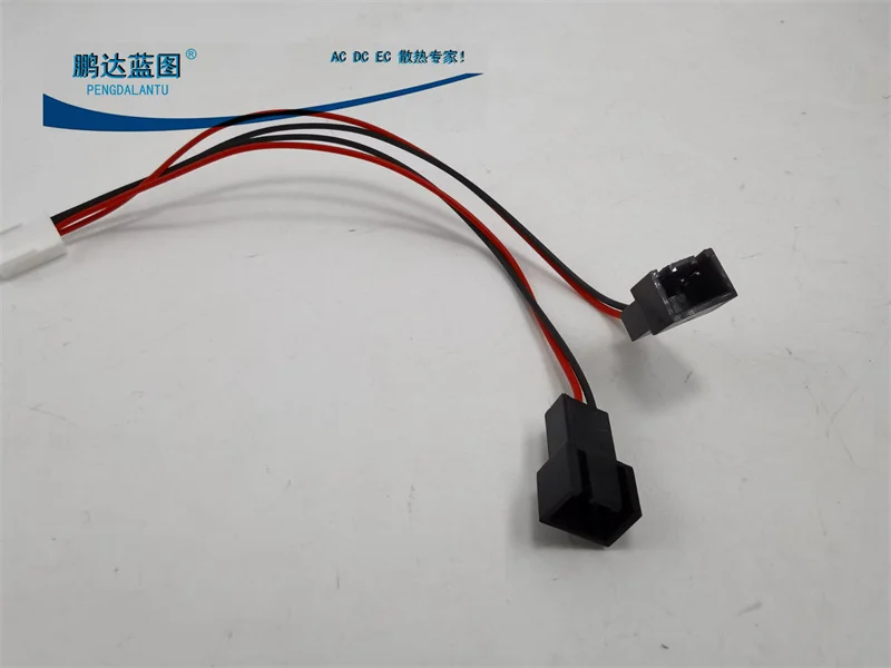 2510 Mainboard 3-Pin Fan Interface 1 Minute 2 3pin1 Drag 2 3pin Turn 2 Adapter Cable One Divided into Two