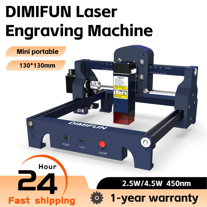 2.5/4.5W Dimifun Cn… - image
