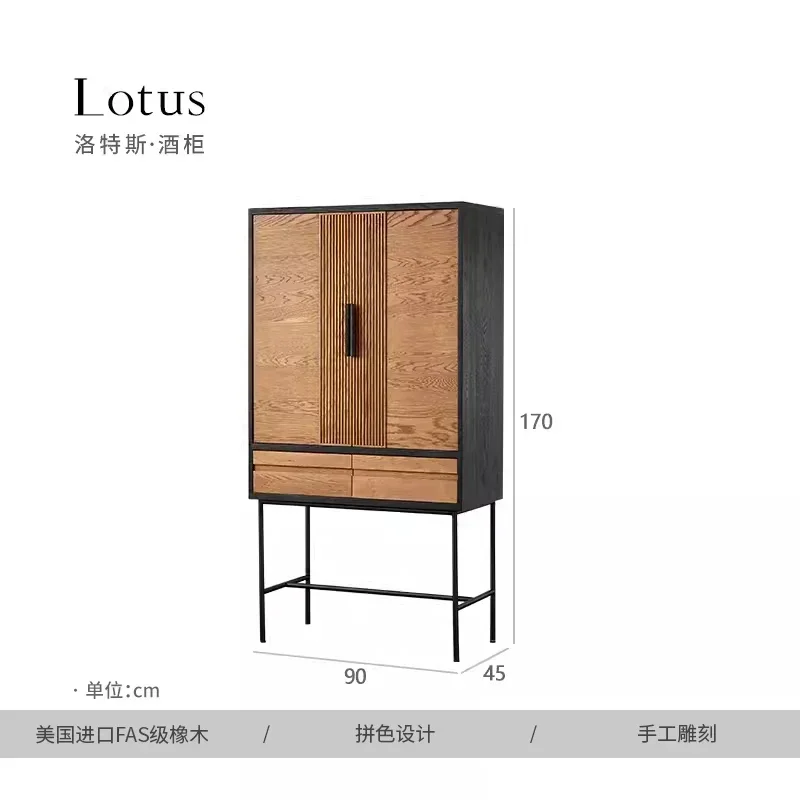 Modern simple color matching storage, wabi-sandy wind, solid wood high dining side vertical cabinet, medieval retro wine cabinet