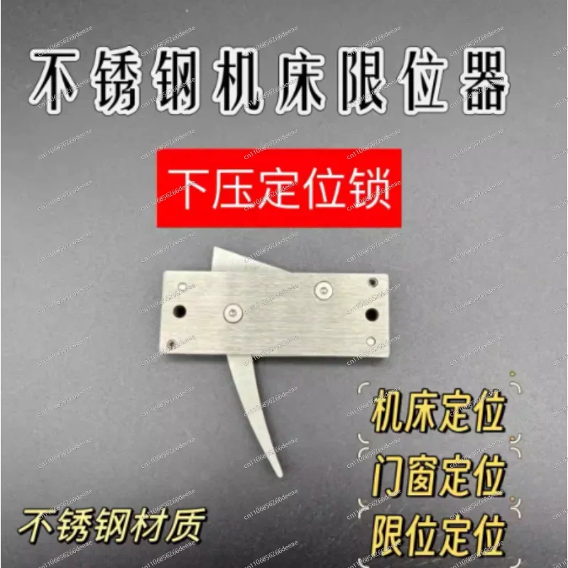 YbjStainless Steel Push-Pull Lock Rope - Machine Tool Limiter with Limit Switch