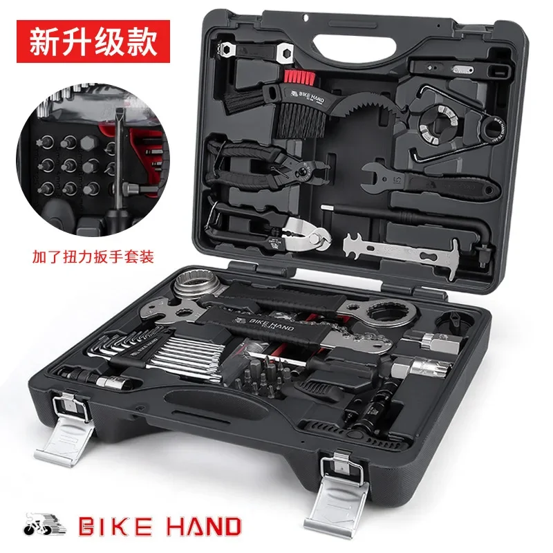 Bike Hand 20 in1 Complete Repair Maintenance Tool Bicycle Tool Kit Repair Set for Mtb