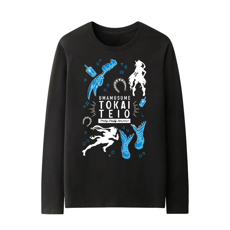 Uma Musume Pretty Derby Tokai Teio Mejiro McQueen Rice Shower Cosplay Long Sleeve T Shirt Women Men 100% Cotton Graphics Tees