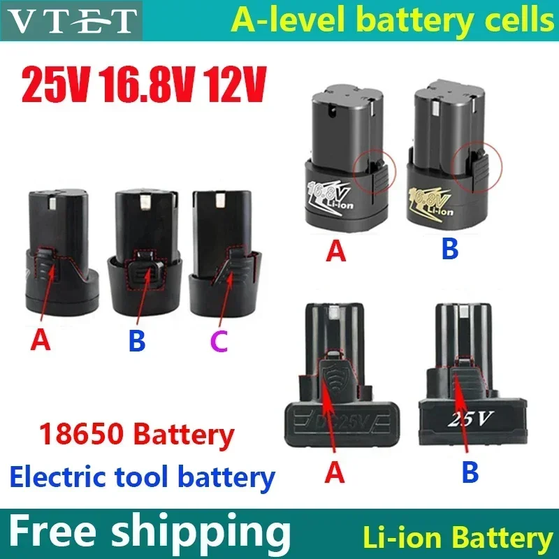 

2024 New 25V 16.8V 12V 18650 Lithium Li-ion Battery for Electric Drill Cordless Screwdriver Battery Power Tools Charger Battery