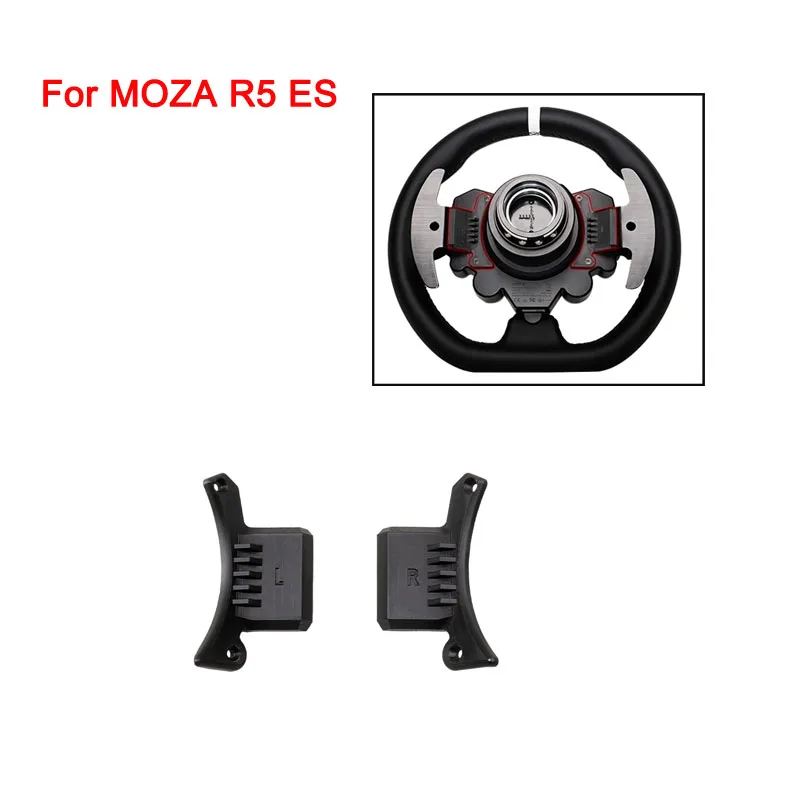 New Upgraded Magnetic Shift Paddles For MOZA R5 ES Steering Wheel Modification Parts