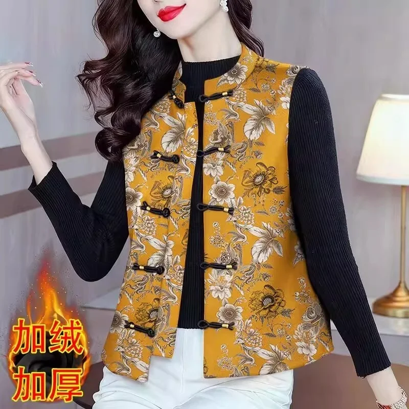 Women's Winter Warm Vest| Chinese Style Close-fitting Cardigan with Thickened Velvet, Printed Cold Proof Tank Top J333
