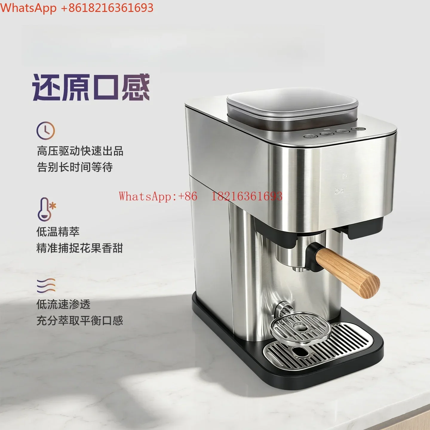 2026 Limited Offer Italian Automatic Household Grinding Integrated Cold Brew Small Bar500 Coffee Machine