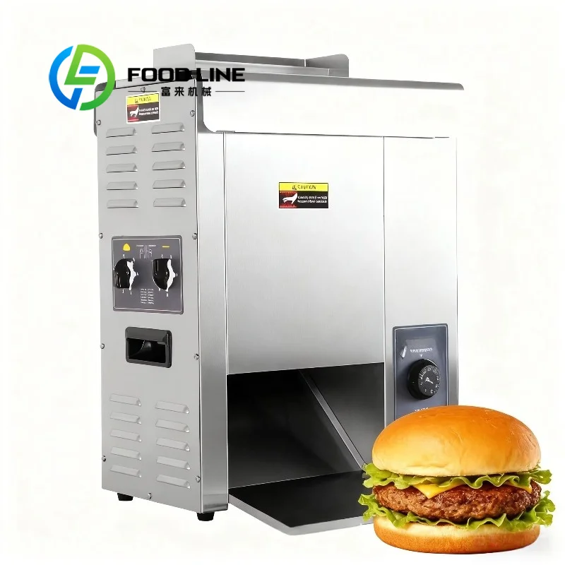 Chain Type Hamburger Machine Automatic Burger Bun Toaster Hamburger Bun Oven Electric Commercial Bread Heating Machine