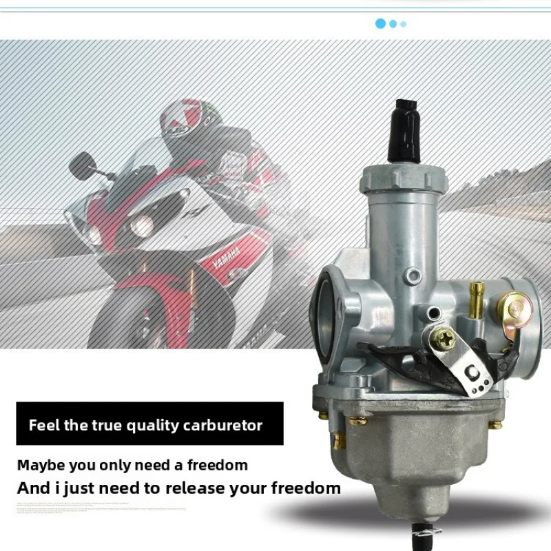 기화기는 175-250cc 오프로드 자전거, ATV, 오토바이, CM200, XL250, TRX250, XR200 및 30MM 차량에 적합합니다.