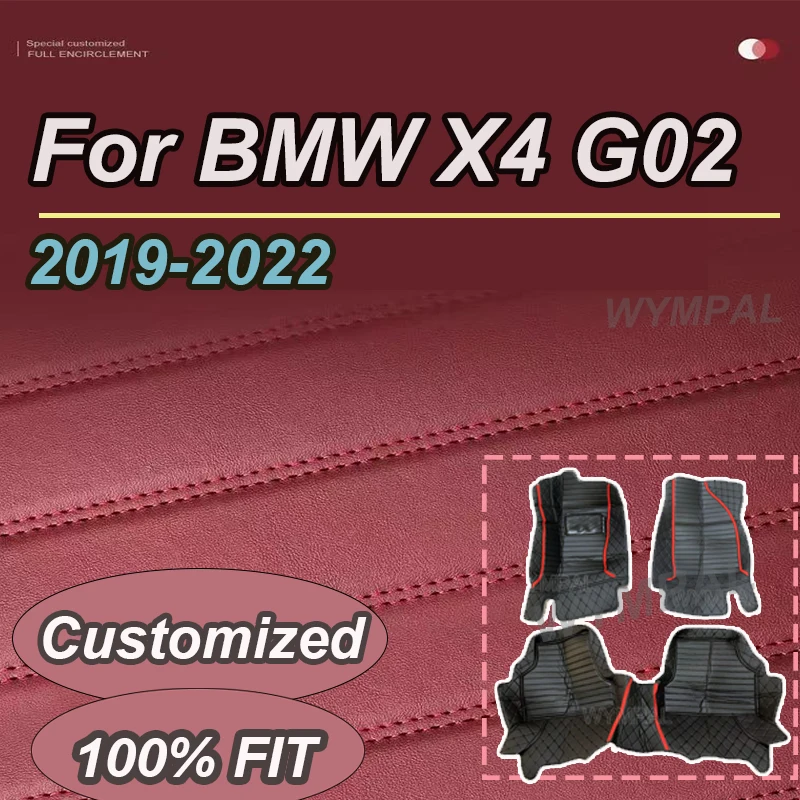 

Роскошные автомобильные коврики для BMW X4 G02 MK2 2019 ~ 2022 Коврики Кожаный роскошный коврик против грязи Ковер Автомобильные аксессуары Интерьер