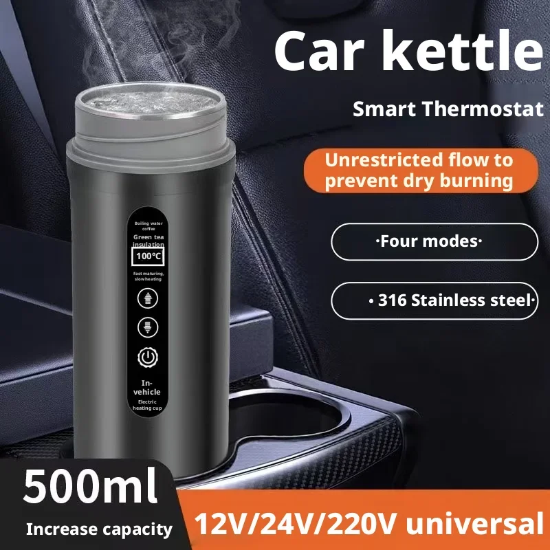 Black Portable Car Kettle 500ml Large Capacity 316 Stainless Steel Baby-Safe Liner 12V 24V Universal with Smart Thermostat