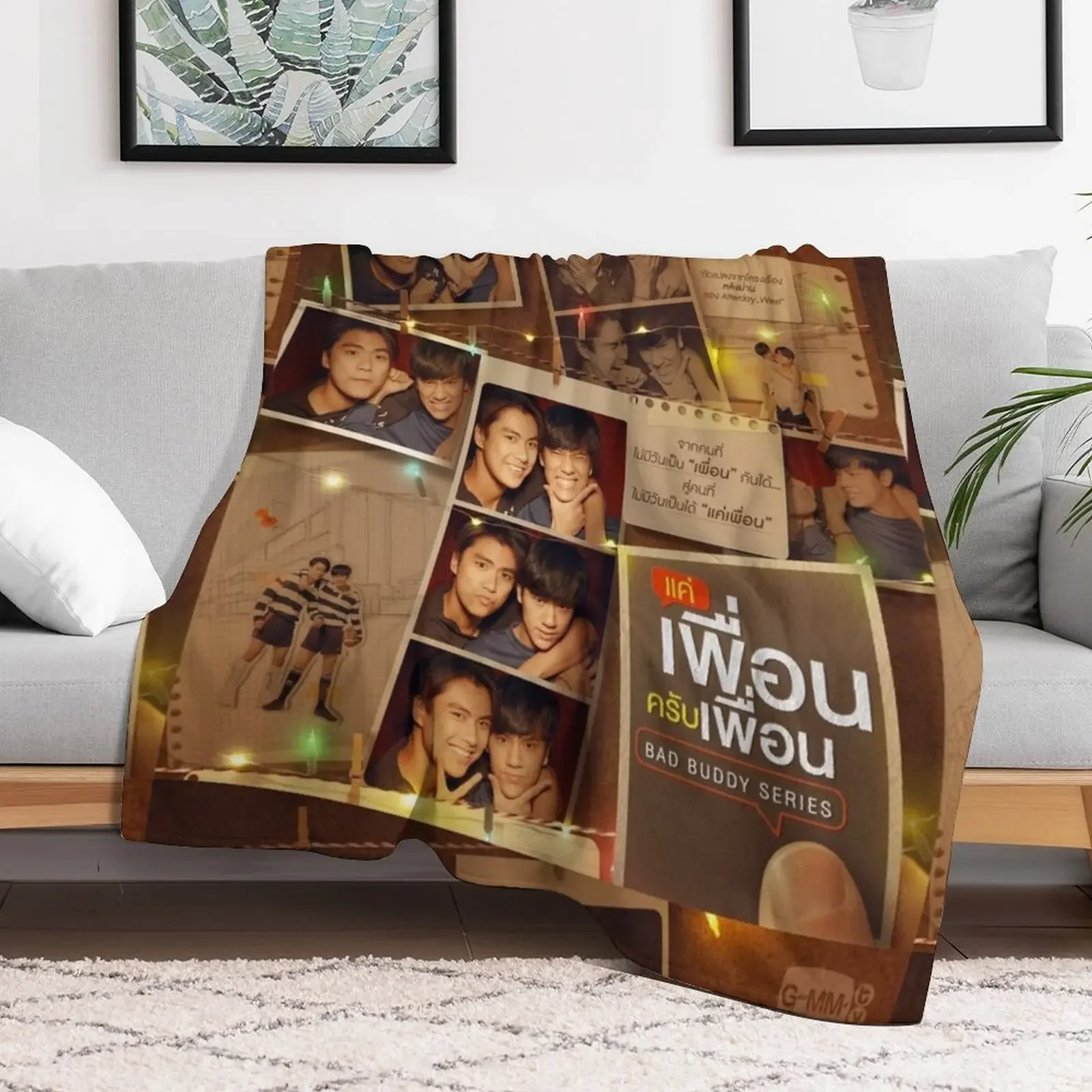 Bad Buddy series Throw Blanket Warm Accent Blanket for Living Room Decoration
