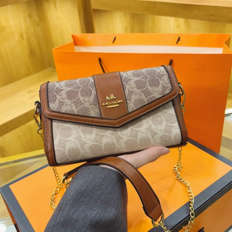 High-end style handbag - new women's fashionable retro color-matched small square bag - elegant women's versatile cross-body bag
