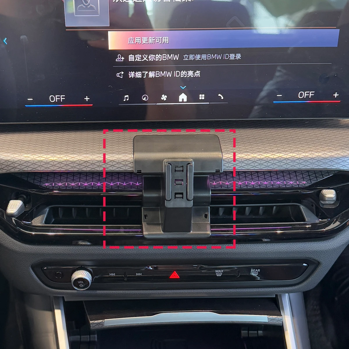 Car Phone Holder For BMW 3 Series i3 G20 2025 Magnetic 15W fast Wireless Charging Proximity Sensing Car phone mount Accessories